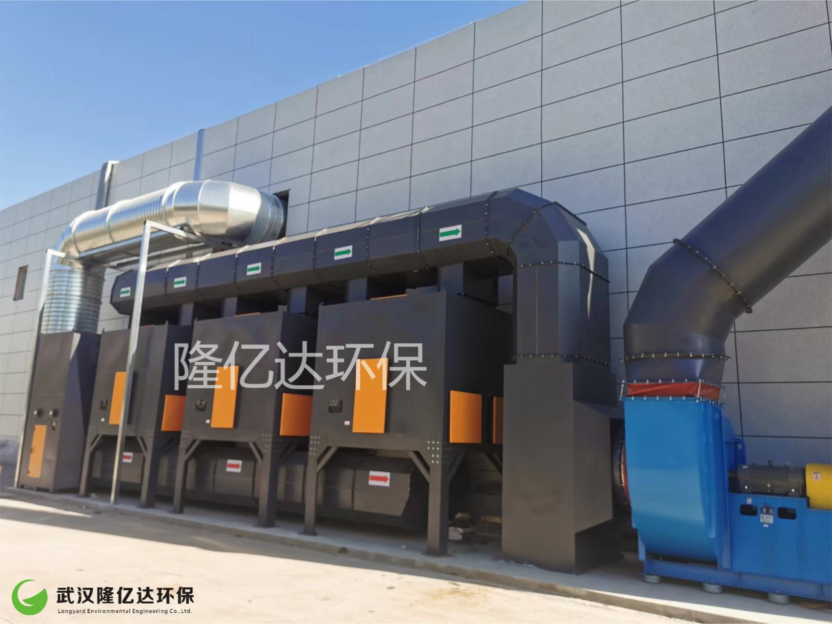 微信圖片_20240930134725(水印).png